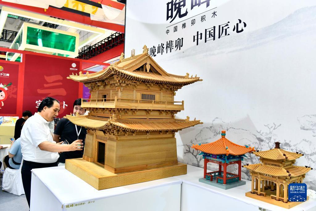 皇冠信用盘登3